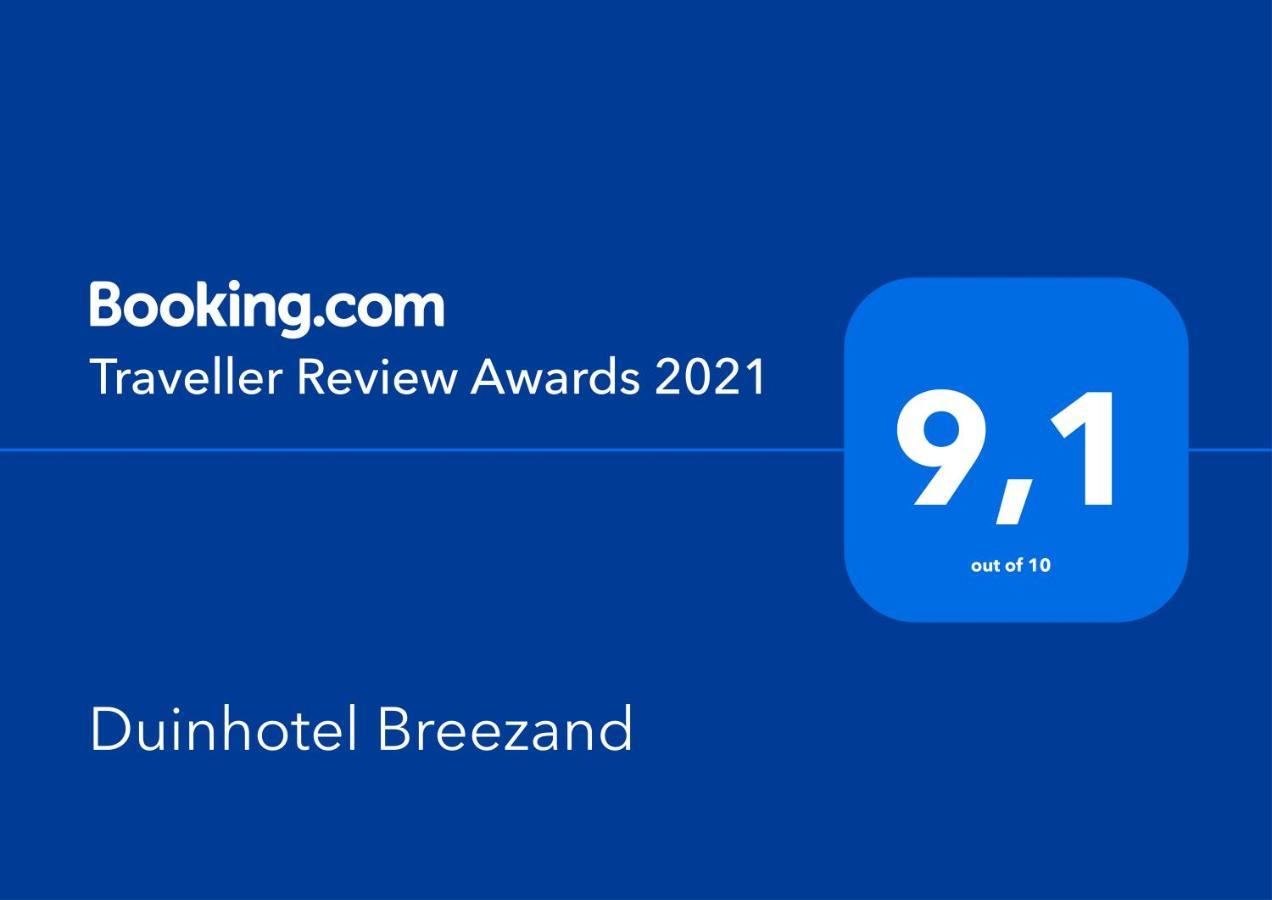 Duinhotel Breezand Vrouwenpolder Ngoại thất bức ảnh